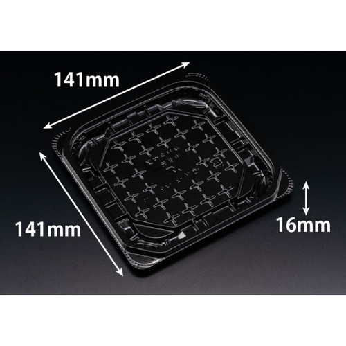 惣菜容器 バイオ 優角 14-14B 黒 リスパック