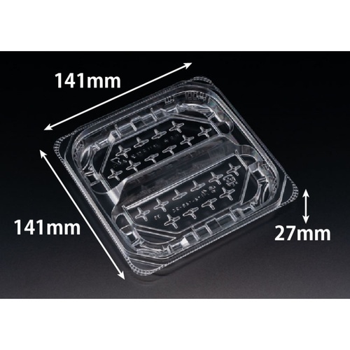 惣菜容器 バイオ 優角 14-14B-2S リスパック