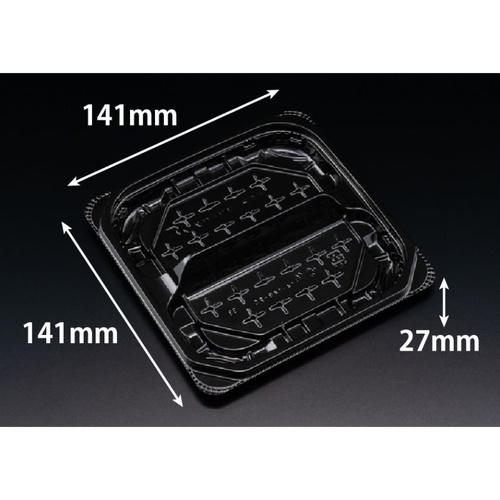 惣菜容器 バイオ 優角 14-14B-2S黒 リスパック