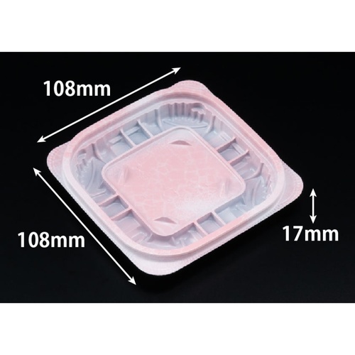 惣菜容器 バイオ ホットリデュー 200B K-ふく桃 リスパック