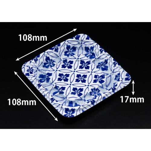 惣菜容器 バイオ ホットリデュー 200B K-さな青 リスパック