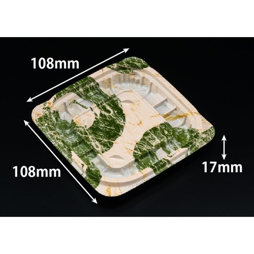 惣菜容器 バイオ ホットリデュー 200B K-とう緑 リスパック