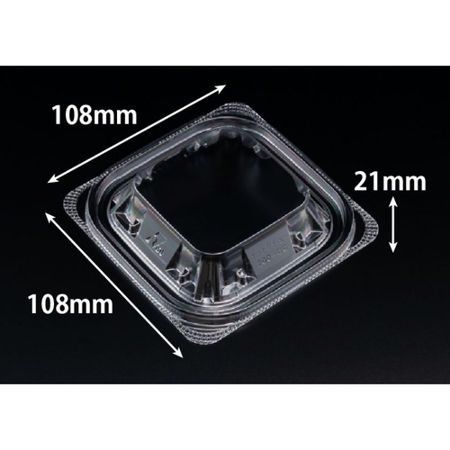 バイオ ホットリデュー 200-OC