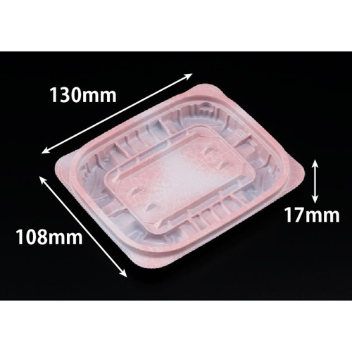 惣菜容器 バイオ ホットリデュー 230B K-ふく桃 リスパック