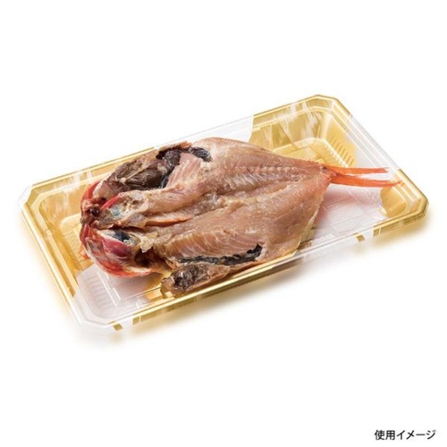 鮮魚トレー バイオ 鮮やぎ 30-18T はやて金 リスパック