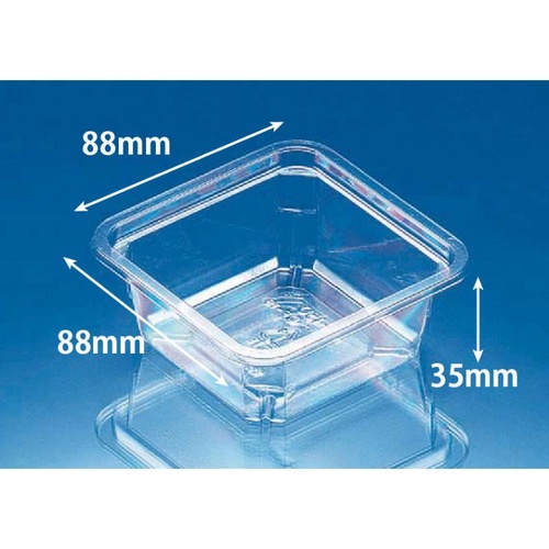 透明カップ バイオ 88角 150 BS リスパック