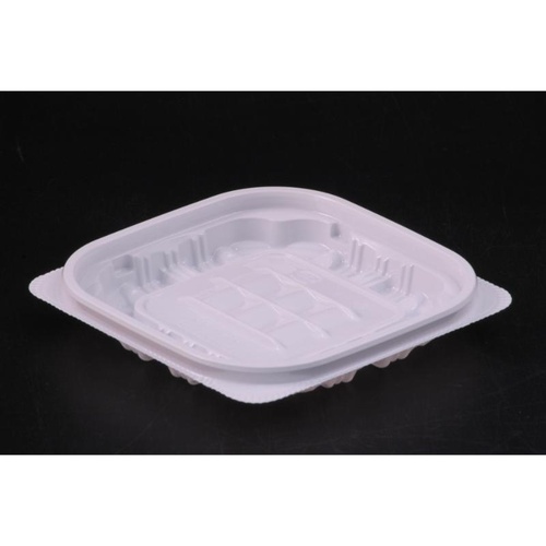 惣菜容器 バイオカップ ガード 200B 白 リスパック