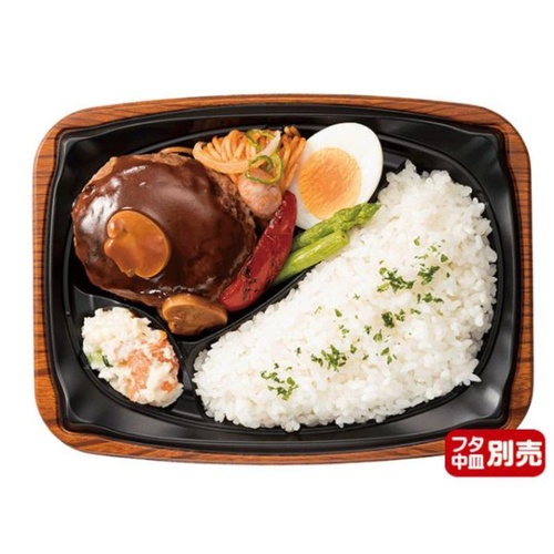 弁当容器 バイオ 饗ロマン 10B 一木 リスパック