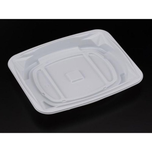 弁当容器 バイオ 饗ロマン 80B 白 リスパック