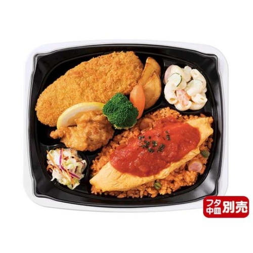 弁当容器 バイオ 饗ロマン 80B 白 リスパック