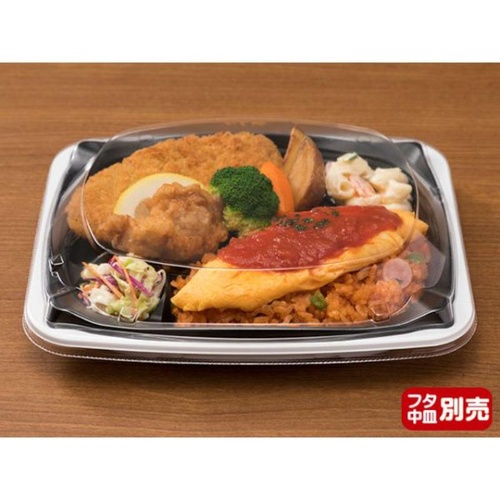 弁当容器 バイオ 饗ロマン 80B 白 リスパック