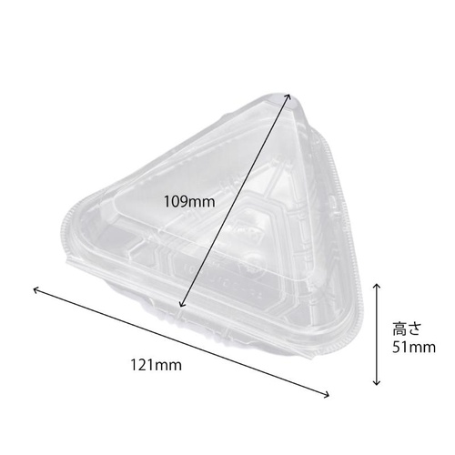 フードパック AP-OG1L(50)エコ エフピコ