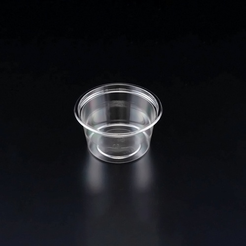 透明カップ バイオカップ 101パイ 250 BS リスパック