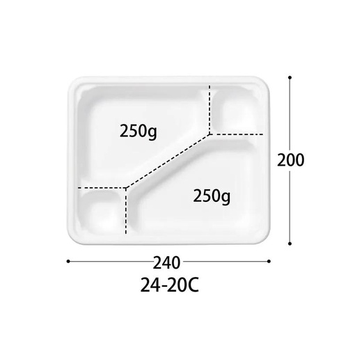 弁当容器 SDエブリ 24-20C BK 身 中央化学