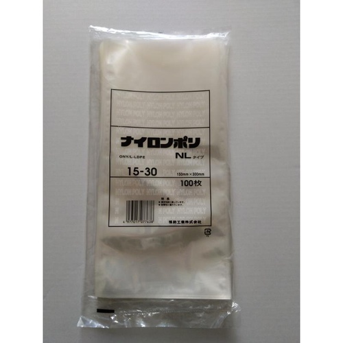 真空袋 ナイロンポリ NLタイプ15-30 福助工業