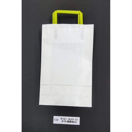 紙手提袋 ラッピーバッグNo.20-31 ギフト 晒無地GH 福助工業