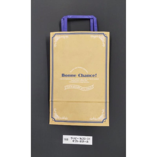 紙手提袋 ラッピーバッグNo.20-31 ギフト ボヌール 福助工業