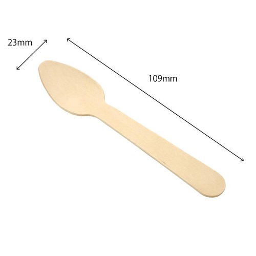 カトラリー 木製スプーン110 紙個包装クラフト 旭創業