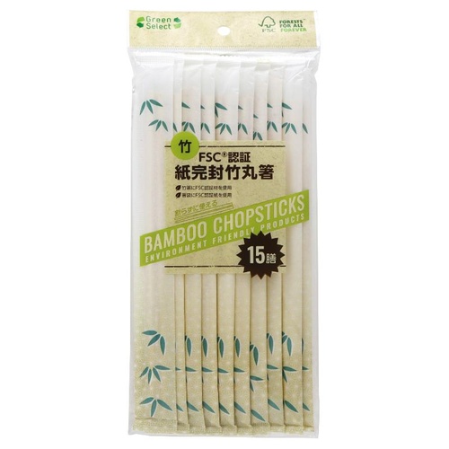 割箸 F1 Green Select 紙完封竹丸箸 21cm 15膳 大和物産