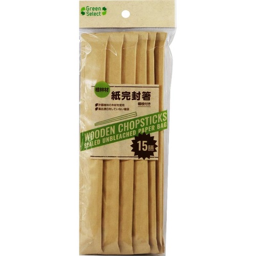 割箸 F1 Green Select 植林材紙完封箸楊枝付 15膳 大和物産