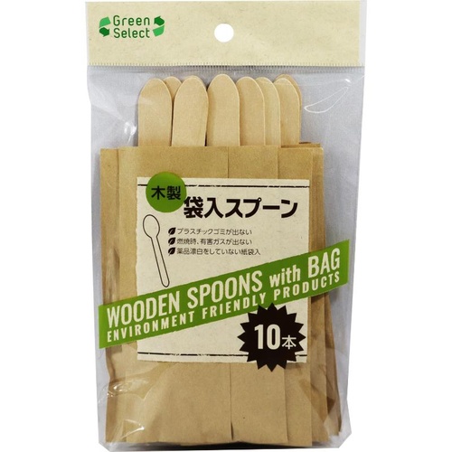 カトラリー Green Select 木製袋入スプーン 10本 大和物産