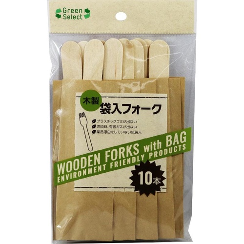 カトラリー Green Select 木製袋入フォーク 10本 大和物産