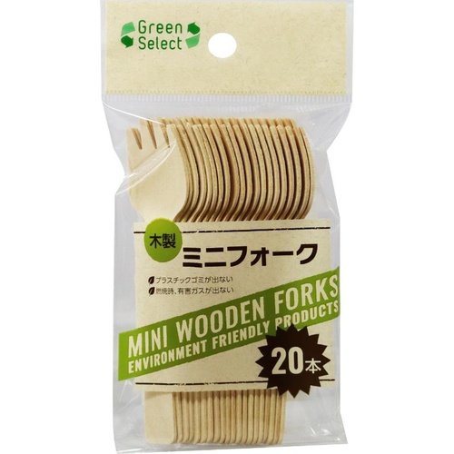 カトラリー Green Select 木製ミニフォーク 20本 大和物産