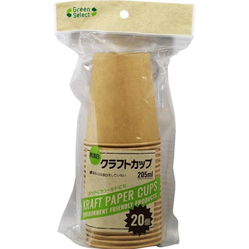 紙コップ Green Select クラフトカップ 205ml 20個 大和物産