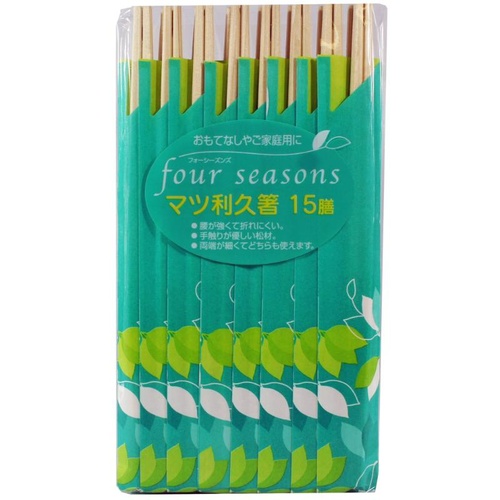 割箸 フォーシーズン 利久箸 15膳 大和物産