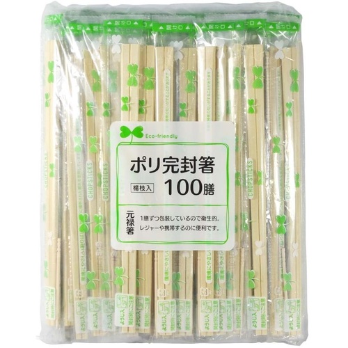 割箸 小花日和 アスペン元禄箸 裸 100膳 大和物産