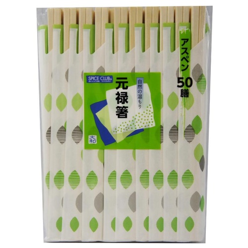 割箸 SC 元禄箸 50膳(N) 大和物産