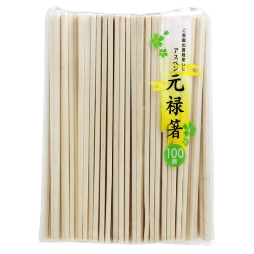 割箸 新アスペン元禄箸 裸 いずみ 100膳 大和物産