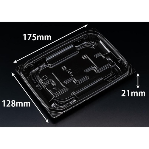 惣菜容器 バイオ 優越 18-13B 黒 リスパック