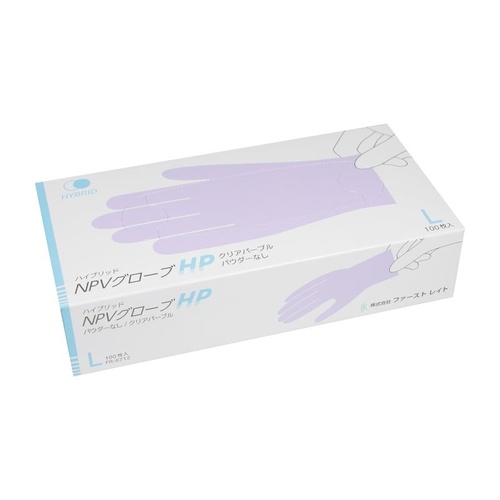 塩ビ手袋 FR-6712 ハイブリッドNPVグローブHP L 100枚入 ファーストレイト