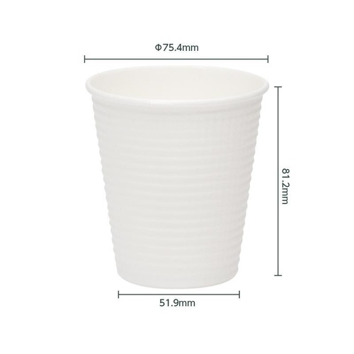 紙コップ FMX エンボスカップ ホワイト 210ML 50P サンナップ