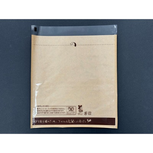 耐油袋 エコテクト(小) コバヤシ