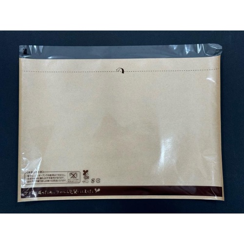 耐油袋 エコテクト(特大) コバヤシ