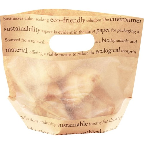 耐油袋 100％Paper Craft Bag Plus 220 コバヤシ