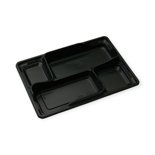 折箱 ワン折SKR70×50B 黒底 アクタ