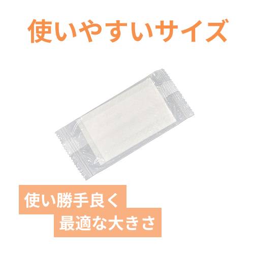 紙おしぼり 小判 平型 白 160×130mm やなぎプロダクツ