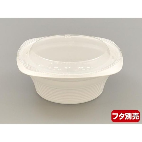 リスパック スープ容器 RHFフーフ127-50B 白 発泡 本体