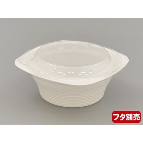 リスパック スープ容器 RHFフーフ127-50B 白 発泡 本体