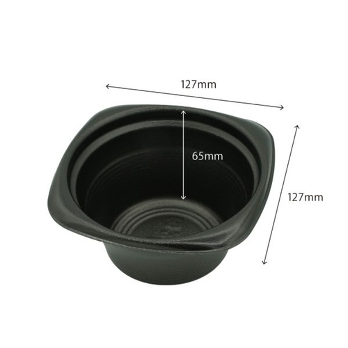 リスパック スープ容器 RHFフーフ127-65B 黒 発泡 本体