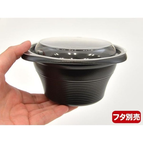 リスパック スープ容器 RHFフーフ127-65B 黒 発泡 本体