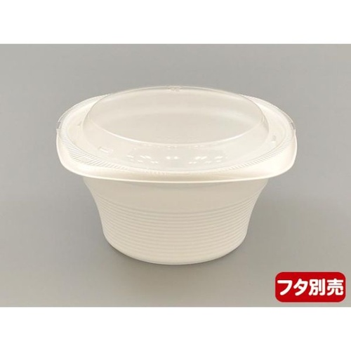 リスパック スープ容器 RHFフーフ127-65B 白 発泡 本体