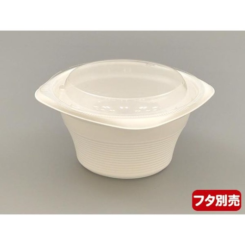 リスパック スープ容器 RHFフーフ127-65B 白 発泡 本体