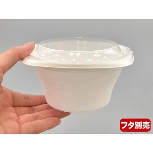 リスパック スープ容器 RHFフーフ127-65B 白 発泡 本体
