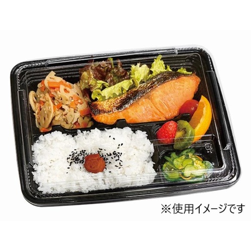 弁当容器 GK-130黒 透明フタ付 福助工業