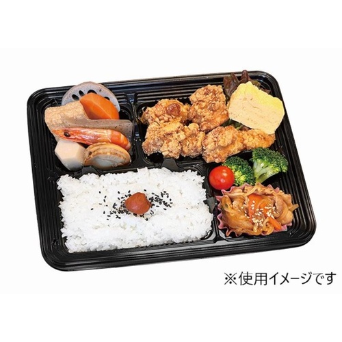 弁当容器 GK-130黒 透明フタ付 福助工業