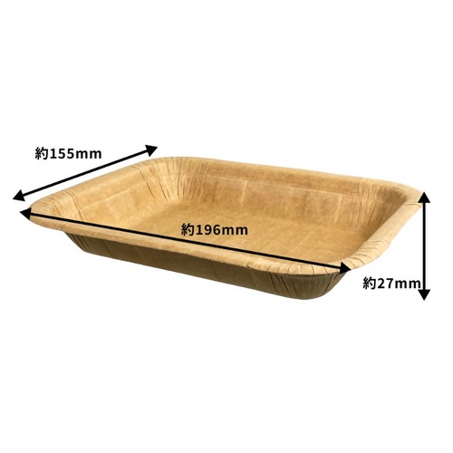 紙皿 ナチュラルペーパートレー 15-27 シンメイ
